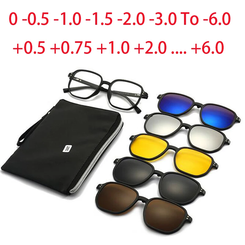 

2363 Big Frame Magnet Clip Square Myopia Glasses 0 -0.5 -1.0 -2.0 To -6.0 , Hyperopia Sunglasses +0.5 +1.0 +2.0 To +6