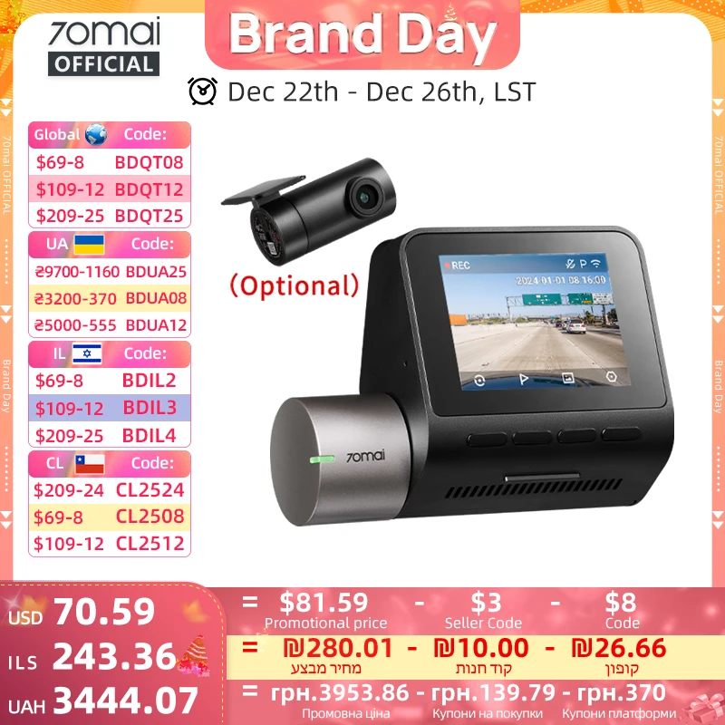 Immagine di 70mai Dash Cam A510 1944P HDR GPS ADAS Connettività 4G 70mai 4G Front Cam A510 Car DVR 24H Supporto parcheggio Cam posteriore