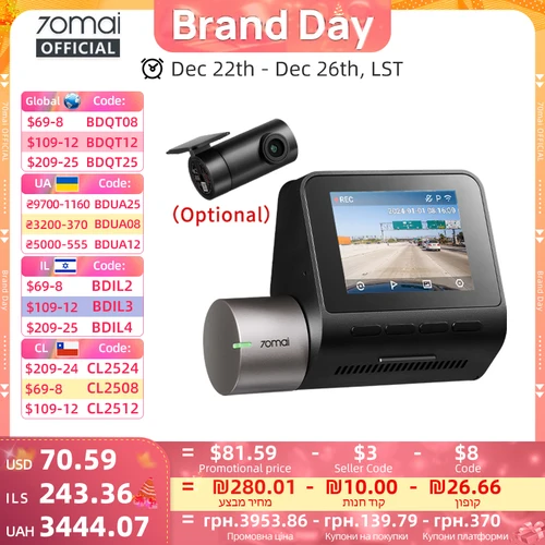 Imagen 1 del producto 70mai Dash Cam A510 1944P HDR GPS ADAS 4G conectividad 70mai 4G cámara frontal A510 coche DVR 24H soporte de estacionamiento cámara trasera