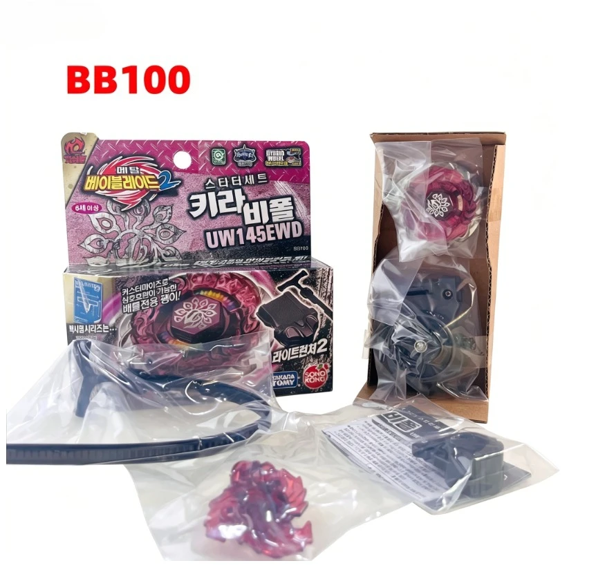 Takara Tomy Killer Beafowl BB104 BB105 BB106 BB108 BB113 BB118 BB119  BB122 BB124  BB126