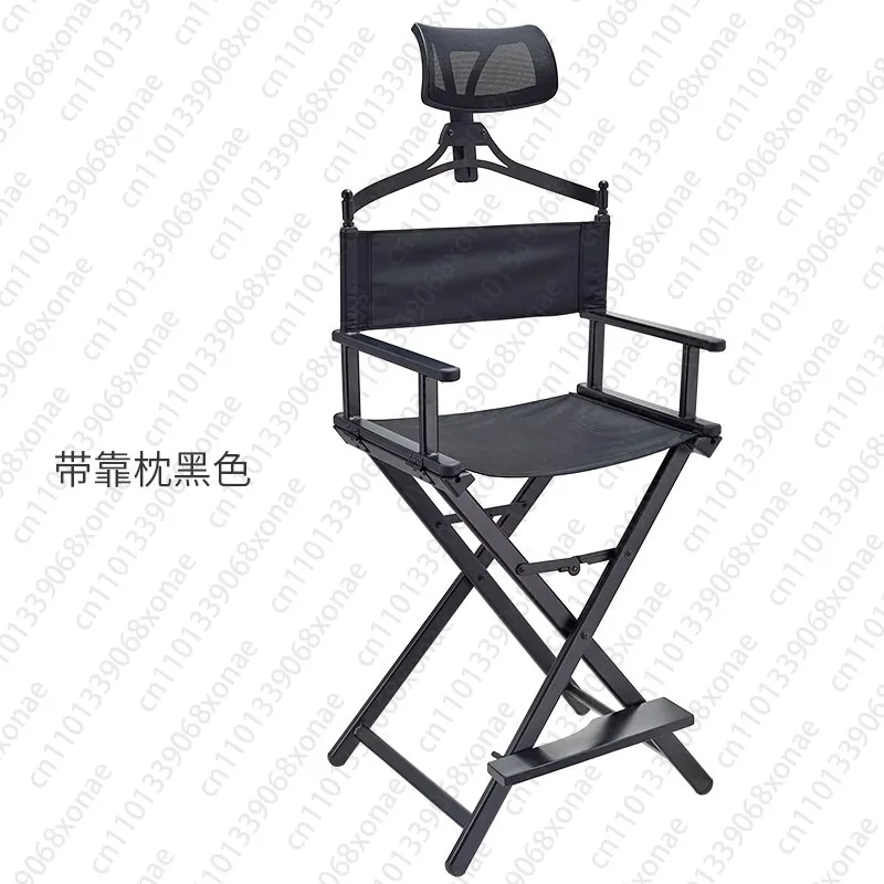 Aluminum alloy portable folding chair, matching seat for bride's outdoor makeup box
