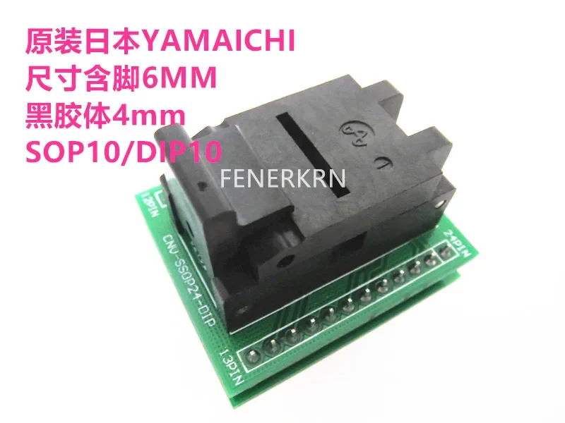 ESSOP10 corpo 4x4mm pitch1.0mm banco de teste de soquete de teste de assento de teste IC