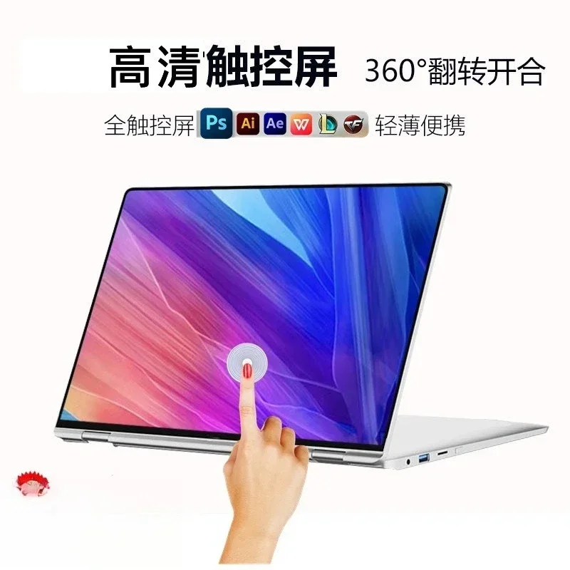 Touchscreen Laptop Thin Gaming Office Student Netbook Laptop