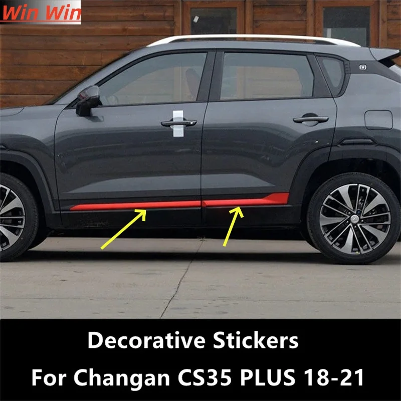 

Для Changan CS35 PLUS 18-21, наклейка на кузов, модифицированная внешняя наклейка, наклейка на боковую группы автомобиля, декоративная пленка с изменением цвета