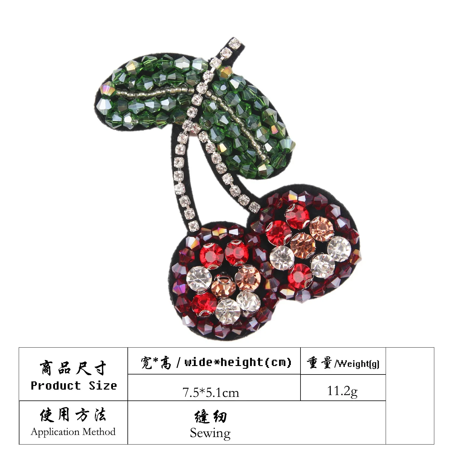 New Cherry Sewing Beaded Fruits Sequin Clothes Applique Embroidery Patches Set Badges DIY Clothes Garment Apparel Accessories