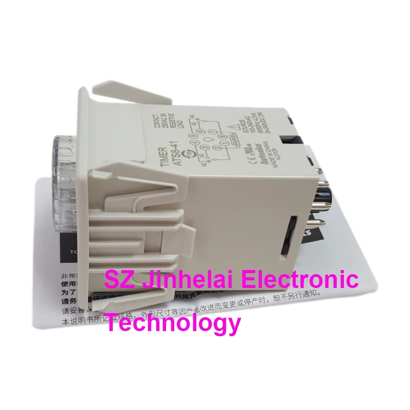 جديدة ومبتكرة AUTONICS الموقت التتابع الموقت التبديل ATS8-21 23 41 43 ATS8P-2S 5S 2M 5M