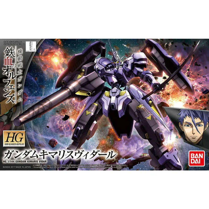 Bandai Gundam Genuine Assemble The Model HG IBO 035 1/144 Vidar Gundam Iron Blood Orphan Collection Model Action Figure Toys