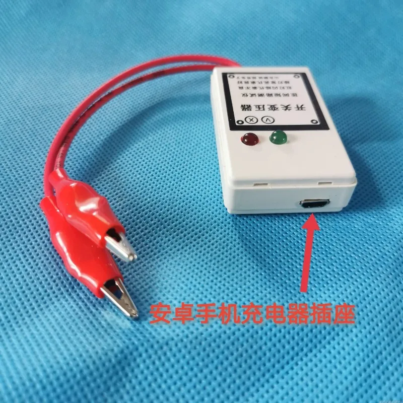 Switching Power Supply Transformer Turn-to-turn Short Circuit Tester Gree/Midea Air Conditioner Inverter Computer Board