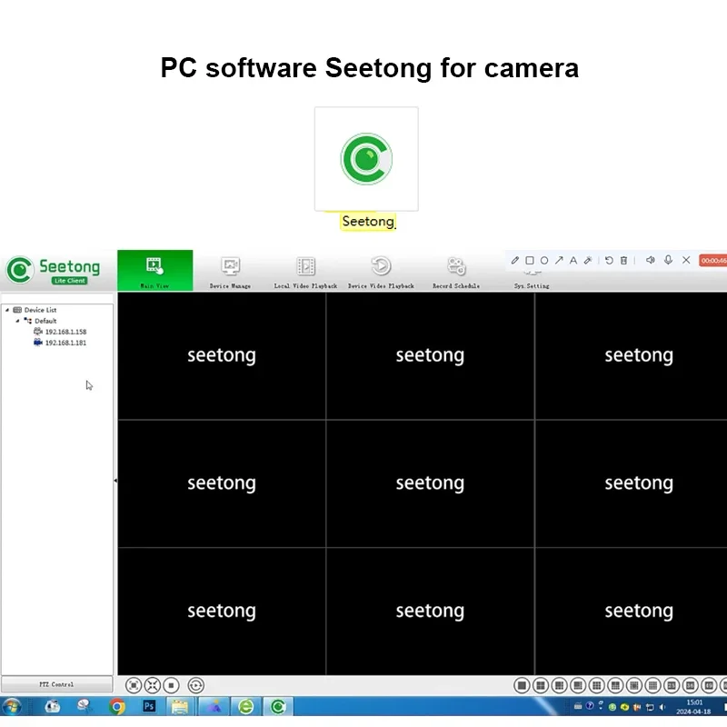 4K UItral 8MP 32-канальный сетевой видеорегистратор с обнаружением движения H265 с двумя потоками