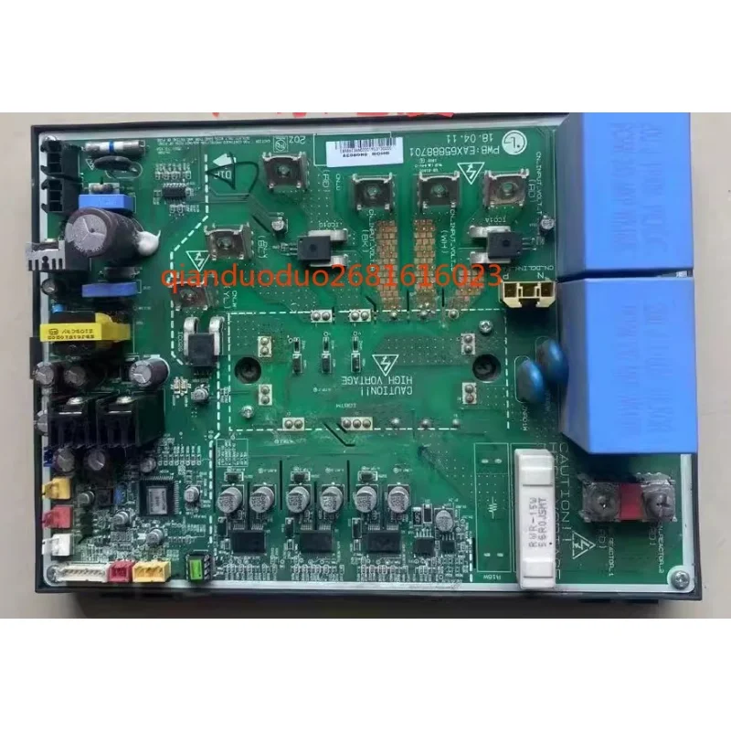 

Suitable for LG central air conditioner compressor drive frequency conversion module board EBR86738602 EAX65888701