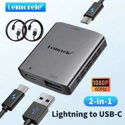 Lemorele Lightning to USB-C AR Glasses Adapter 1080P Type-C Switcher for Phone/Portable Monitor AR Glasses Charging Converter