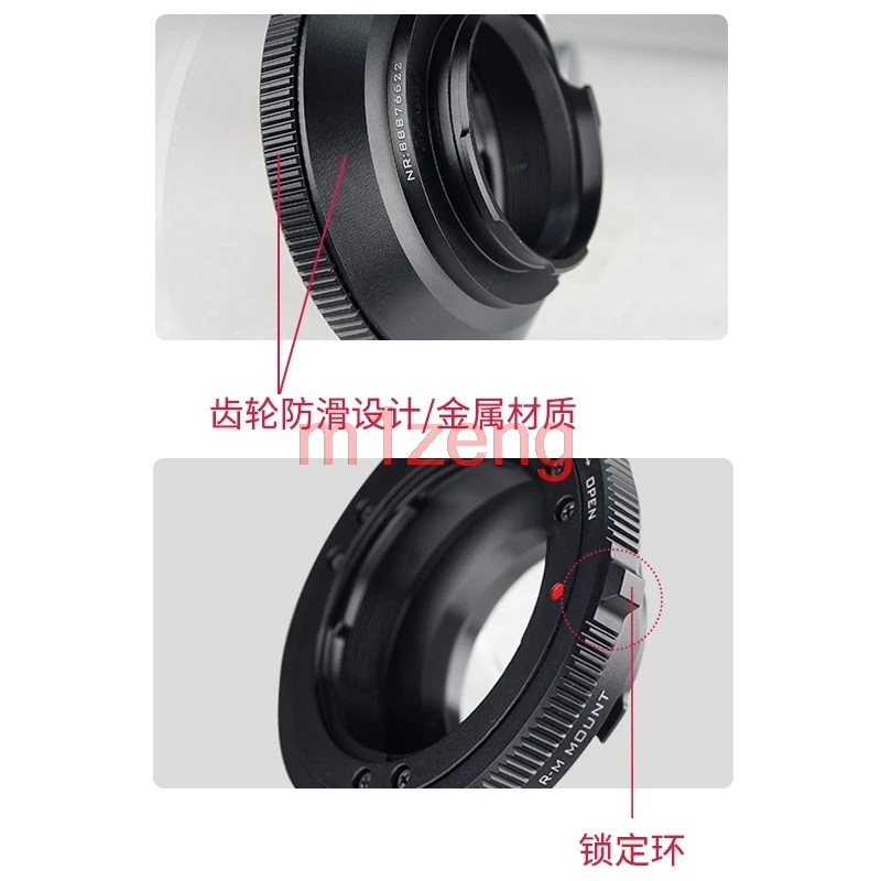 LR-LM lock Adapter ring for LEICA R LR Mount lens to Leica M L/M m-p240 me m11 m10 M9 M8 M7 M6 M5 m4 m3 m2 M-P camera