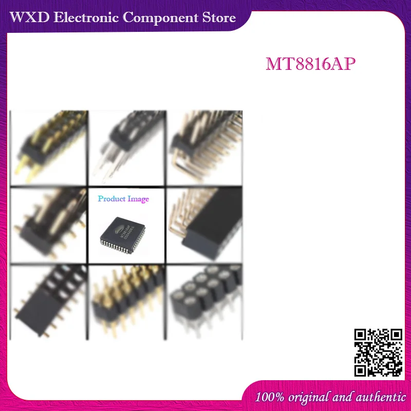 

PE shell MT8816AP MT8816