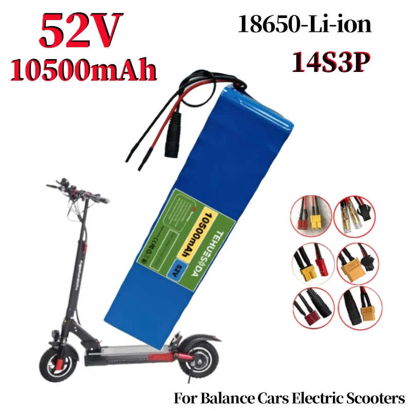 

Литиевая аккумуляторная батарея 52В 10500мАч 14S3P 18650 большой емкости с BMS для балансировочных самокатов и электросамокатов