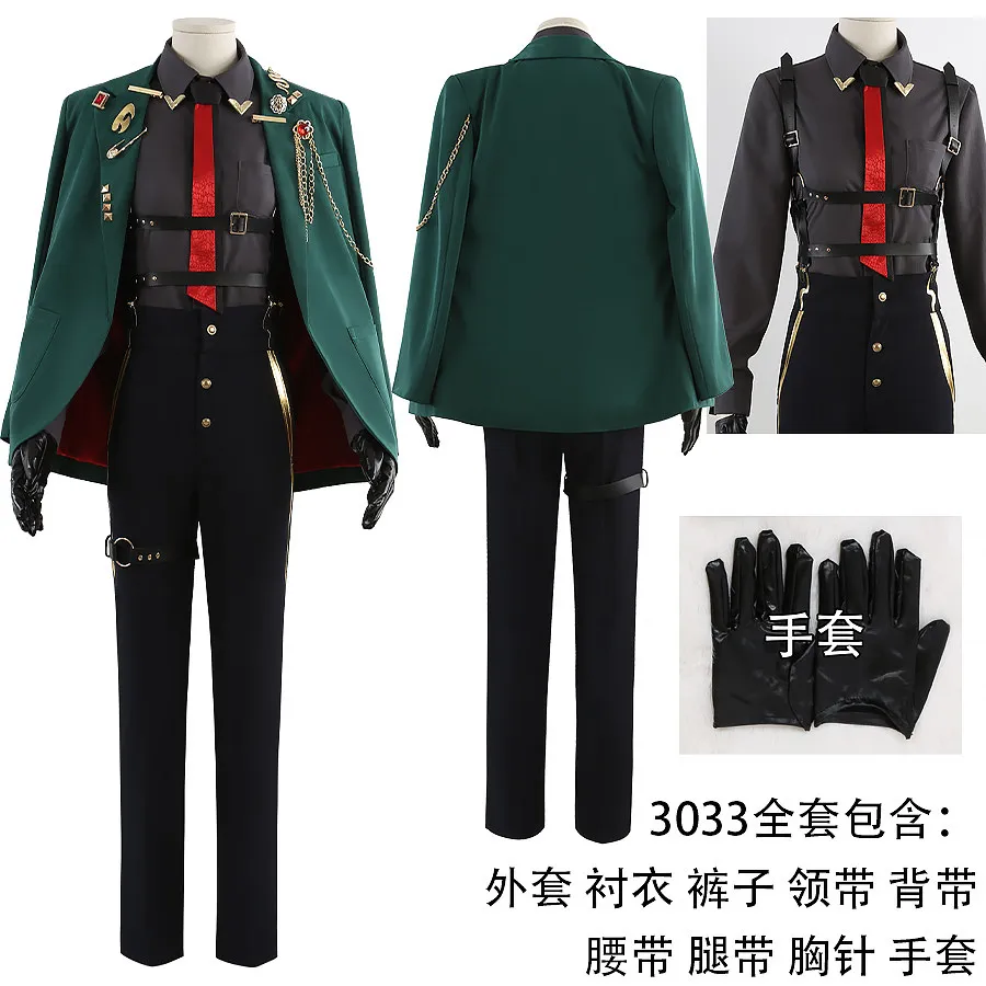 

STRANGE_EDEN Bite Cosplay Costume Halloween Christmas Role Playing Party Comic Game Anime Costume