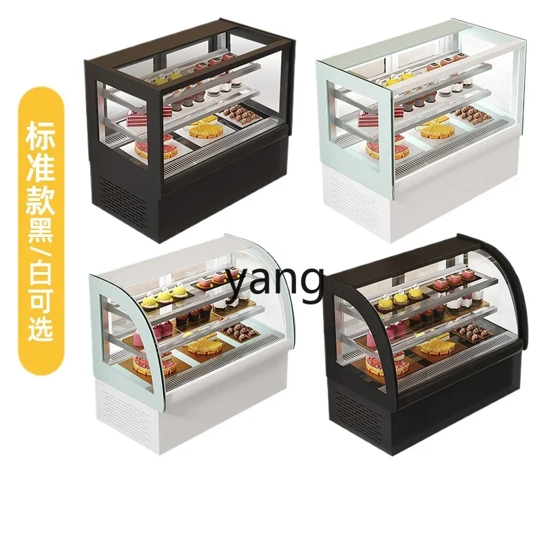 

CX Commercial Dessert Refrigerated Display Cabinet Small Milk Tea Shop Fruit