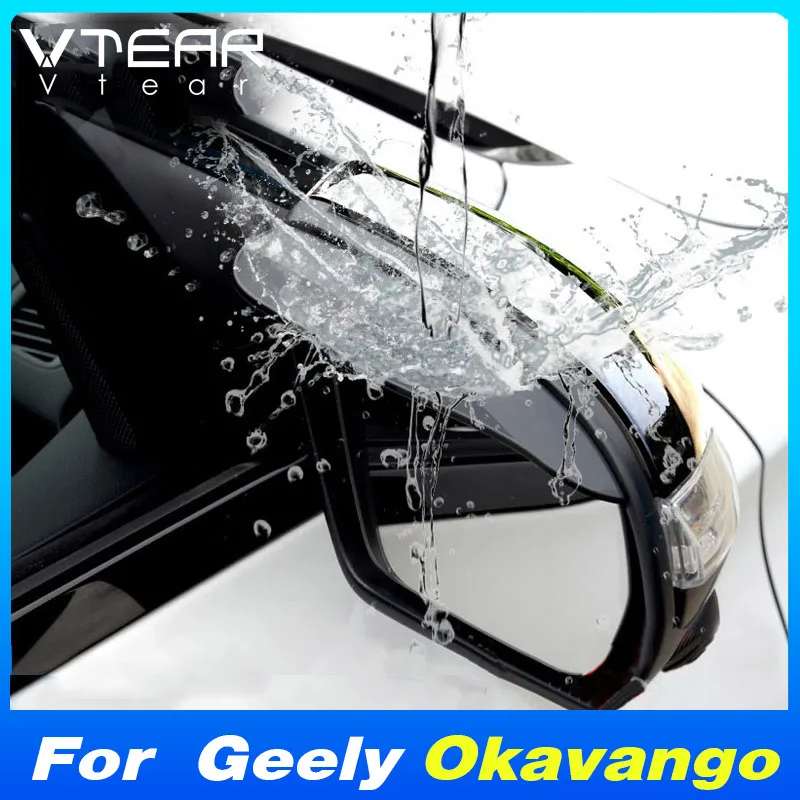 

Vtear Rearview Mirror Visor Rain Eyebrow Exterior Protection Accessories Car Styling Parts Decoration For Geely Okavango 2023