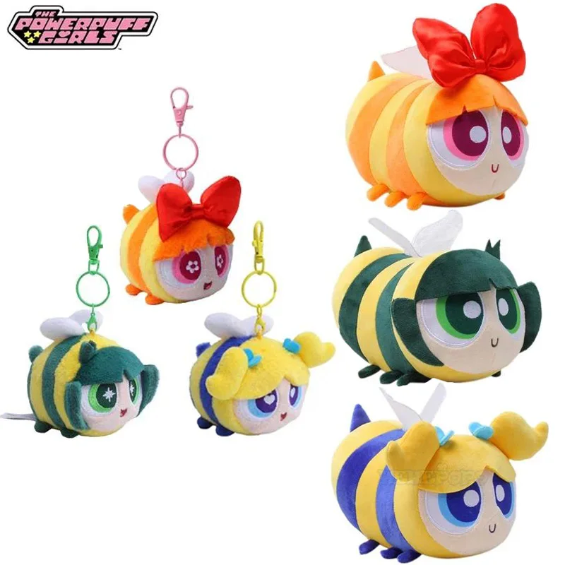 Оригинальный плюшевый брелок Powerpuff для девочек серии «Пчела» 8 см и мягкая игрушка 20 украшение детский рождественский