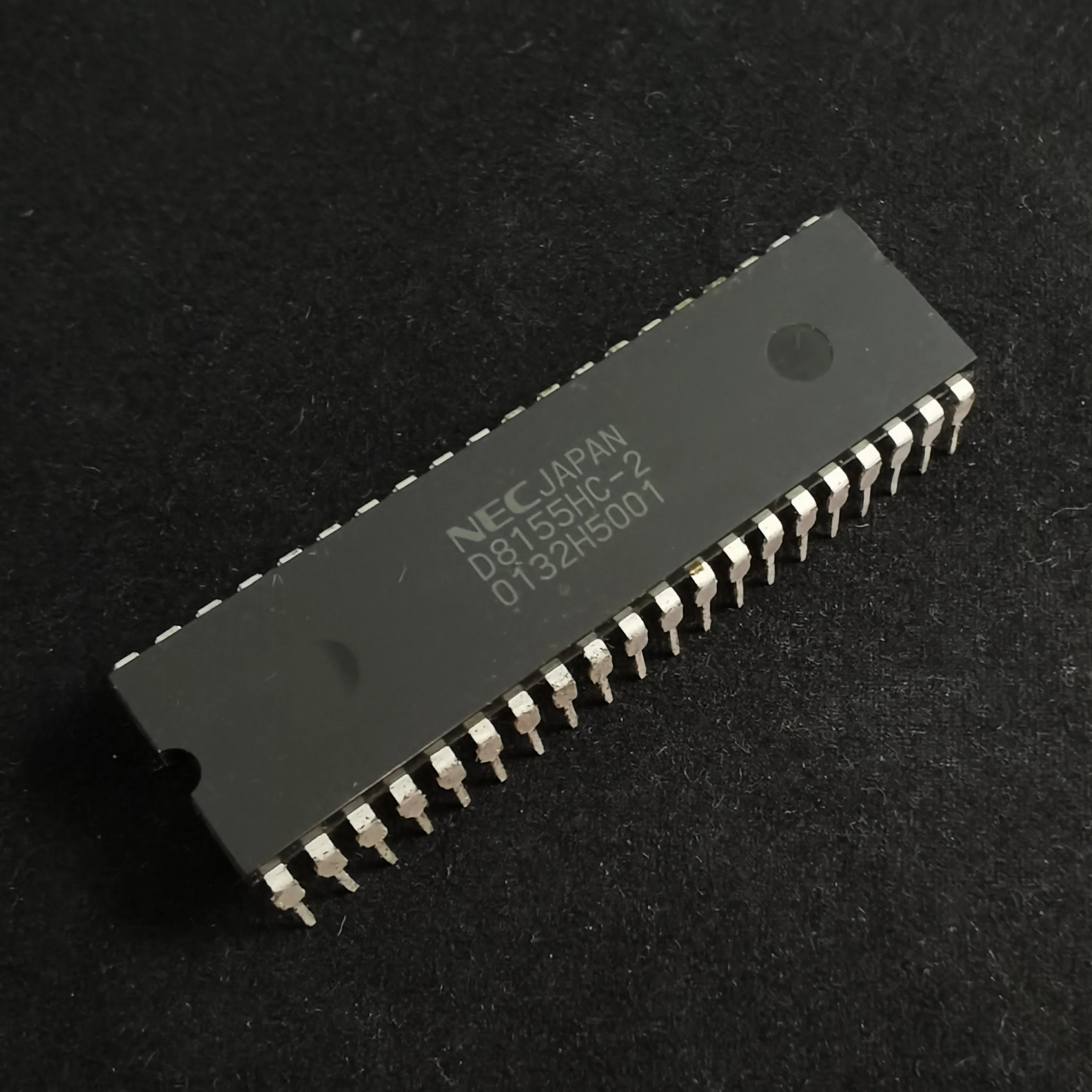 D8155HC-2 ICL7107CPLZ DIP40 DS1225Y ICL7135CPI DIP28 LM358 LM1881N DIP8