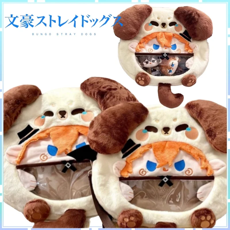 

Bungo Stray Dogs Nakahara Chuuya плюшевый рюкзак милый мультфильм аниме сумка через плечо на одно плечо для хранения праздничный подарок-сюрприз