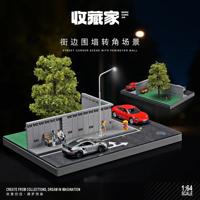 

1/64 Scale Street Wall Corner Miniature Model Scene Shooting Ornaments Props Road Sand Table Street View Urban Landscape