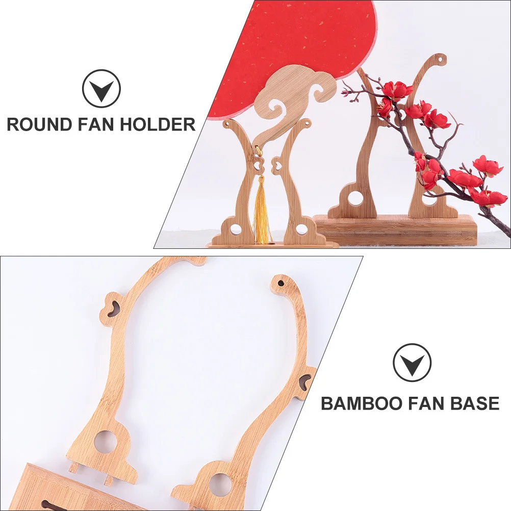 

1Pcs Bamboo Fan Base Round Fan Holder Stand Material Smooth Surface Detachable Handheld Rack Chinese Style