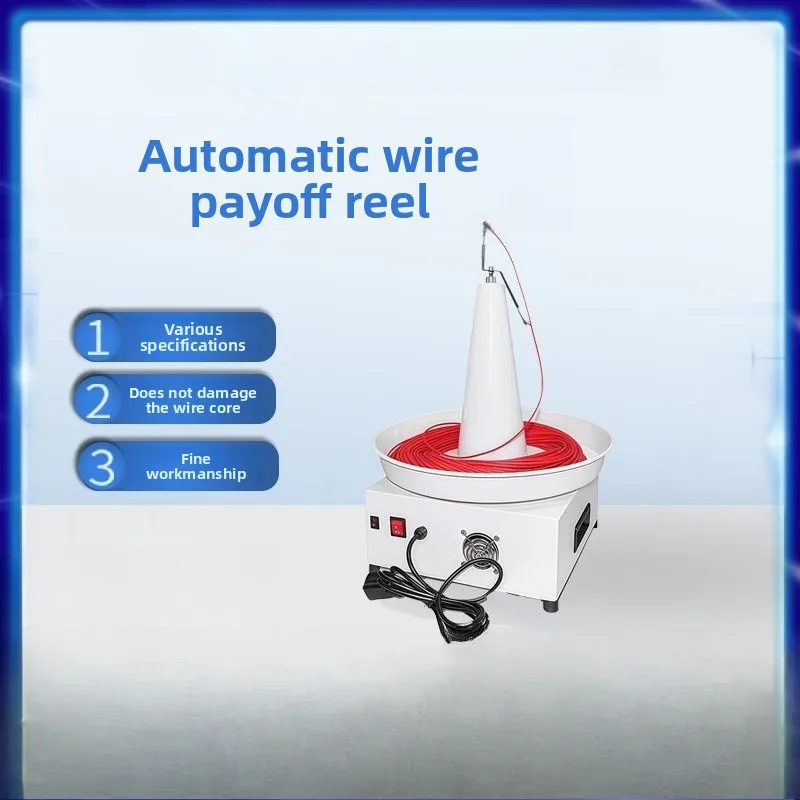 Compact fully automatic broadcast relay horizontal pay-off tray and pay-off machine