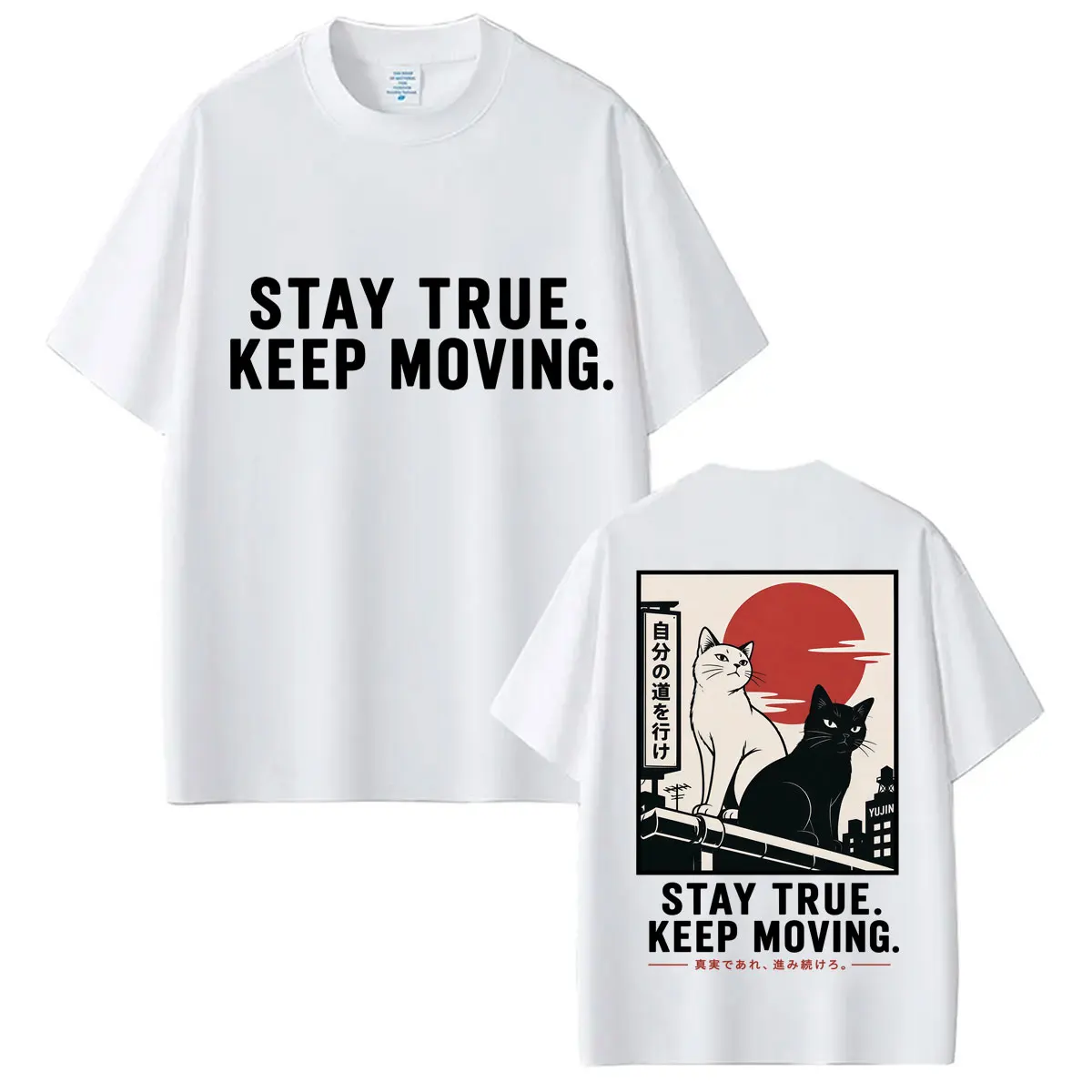Japanese Style Black and White Cat T Shirt Stay True Keep Moving Vintage Men Women T-shirts Oversized Cotton Casual T Shirts Y2k