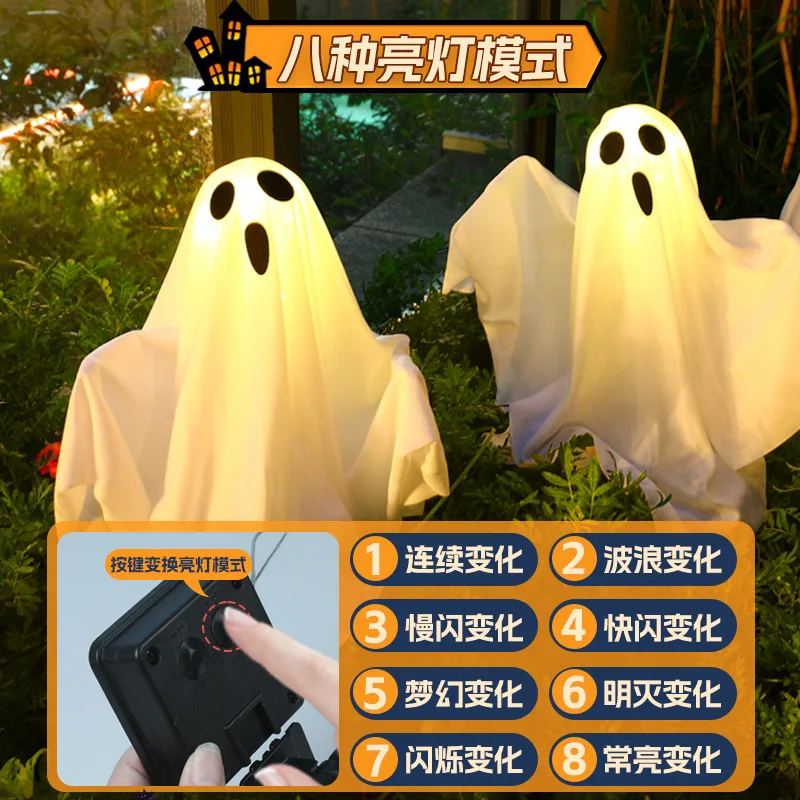 Per il piccolo fantasma luminoso solare che collega le corde luminose Decorazione dell'atmosfera di Halloween Ornamenti per la decorazione del giardino esterno