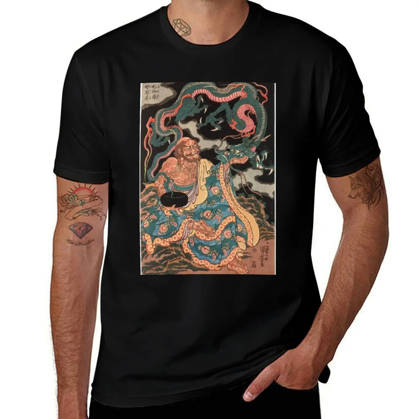 

Classic Japanese Legendary Warrior Dragon Japan Art T-Shirt t shirts for man cotton man t shirts for men casual T-Shirt