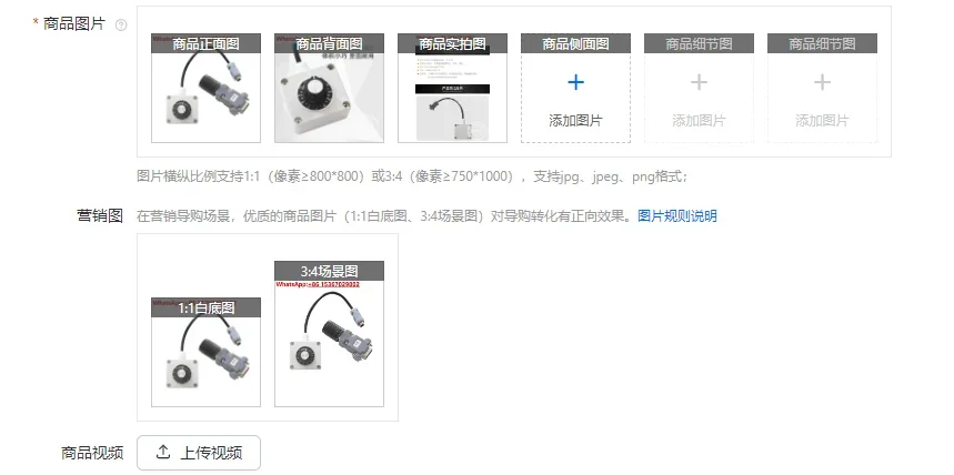 XK3190-A9 electronic scale weighting instrument sensor weighing signal emulator order artifact