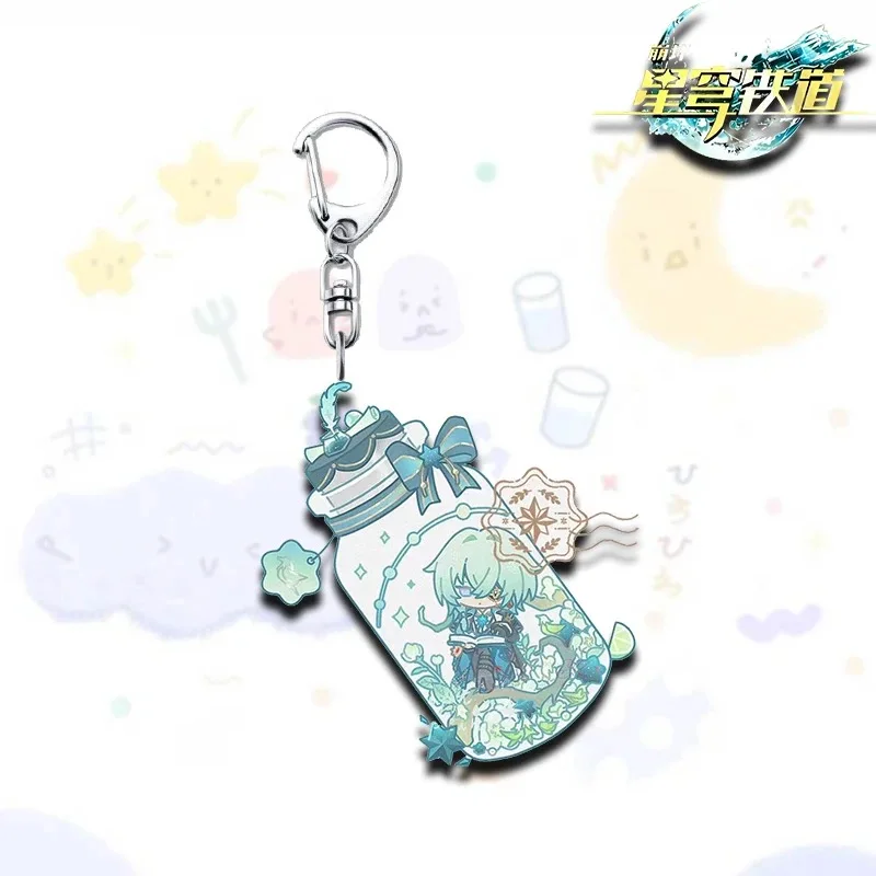 Colapso estrella cúpula ferrocarril lindo alta belleza Onfaros que momento verano llavero estudiante mochila colgante decoración