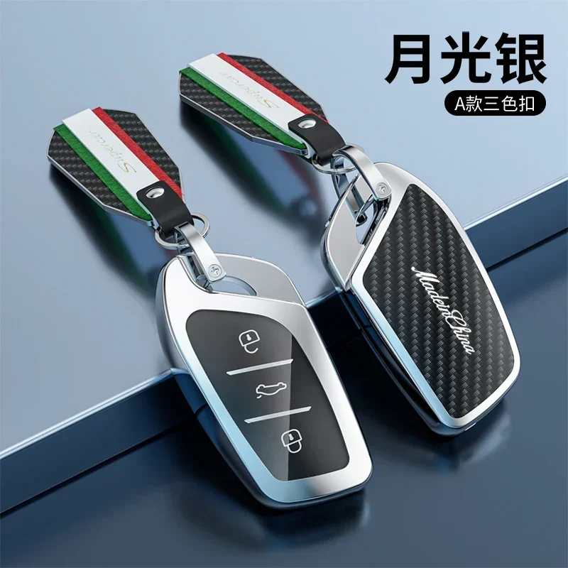 

for MG 4 2023 mg4 ev Alloy Key Cover Remote Car Key Case for MG HS GT ZS EV ZX MG5 MG6 Roewe RX3 RX5 RX8 ERX5 I6 I5