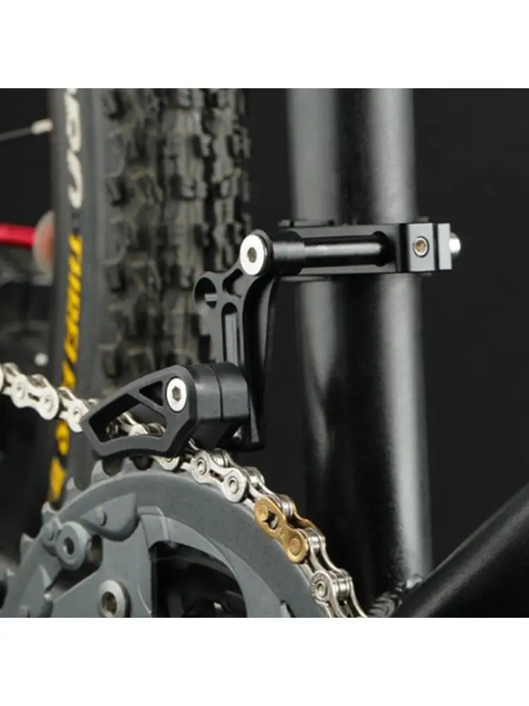 

R6FE Aluminum Alloy Bike Chain Guide Single Crankset Bicycles Chain Protector