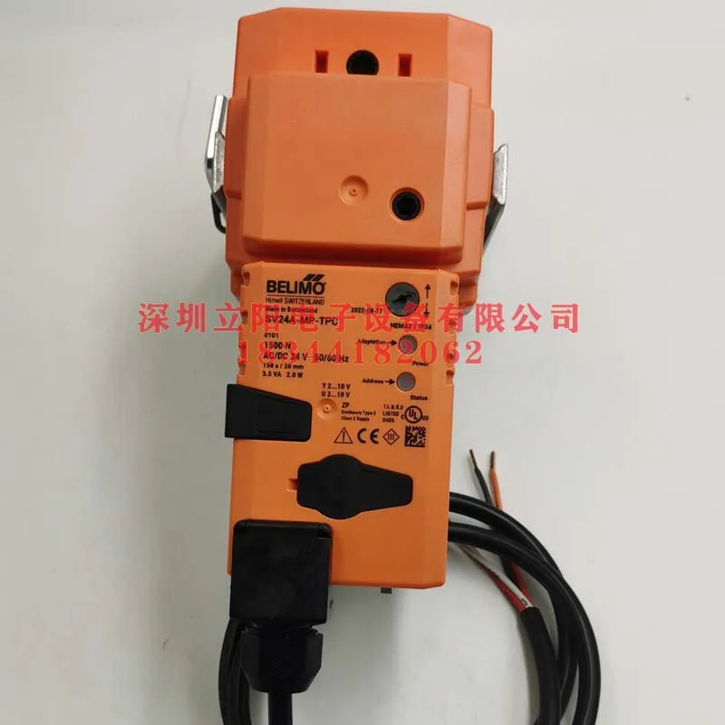 New Belimo Nv Sv Vn…