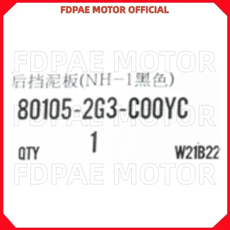 Rear Mudguard for Wuyang Honda Wh100t-2c-5a