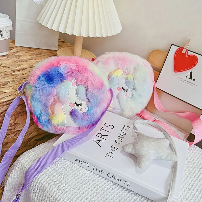 

Cute Cartoon Tie-Dye Crossbody Bags for Girl Autumn Winter Soft Plush Round Shoulder Bags Outdoor Travel Kids Coin Purse