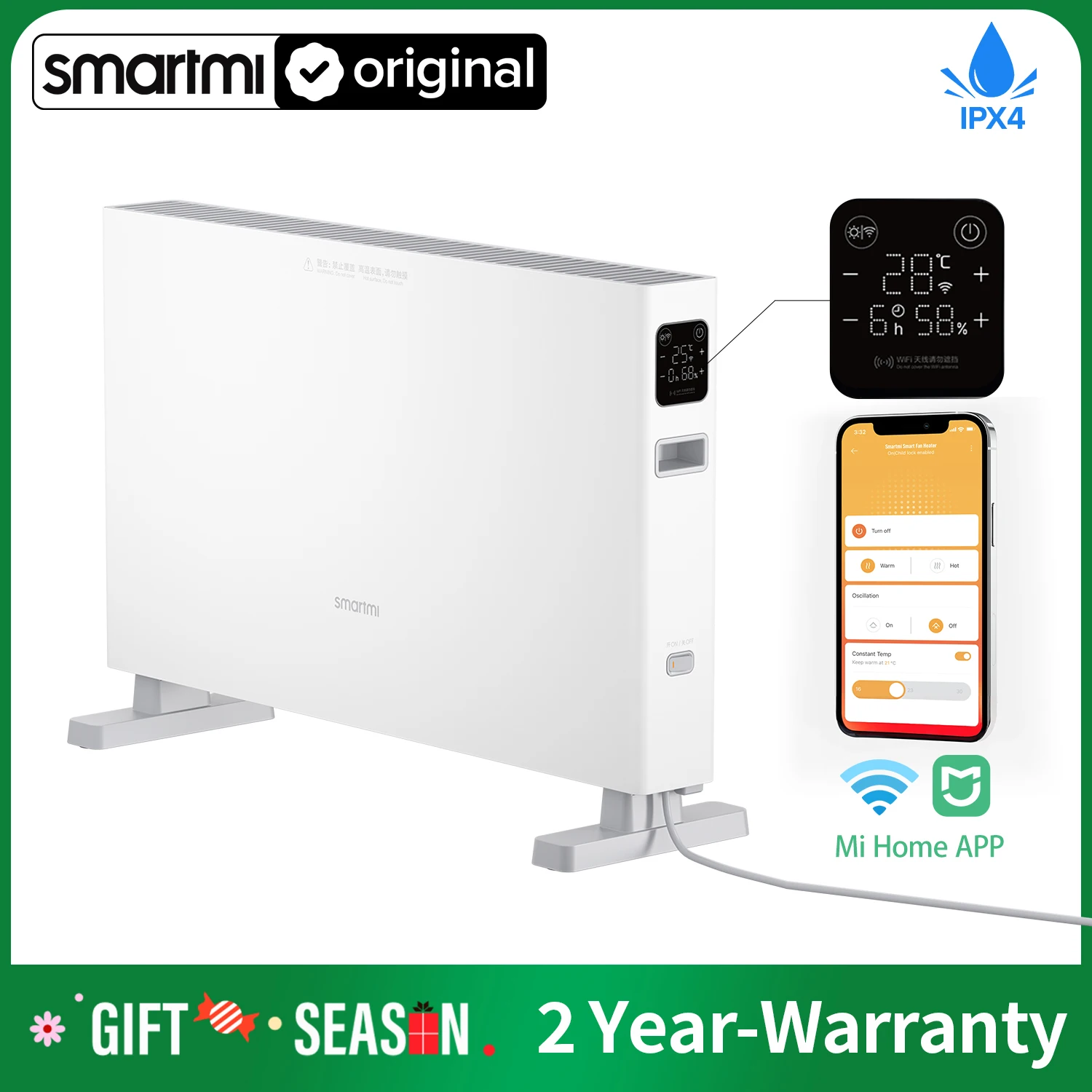 Smartmi Electric Convector Heater 1S SMART EDITION, with screen, Automatically adjust the power, connect with APP, Fast heat up