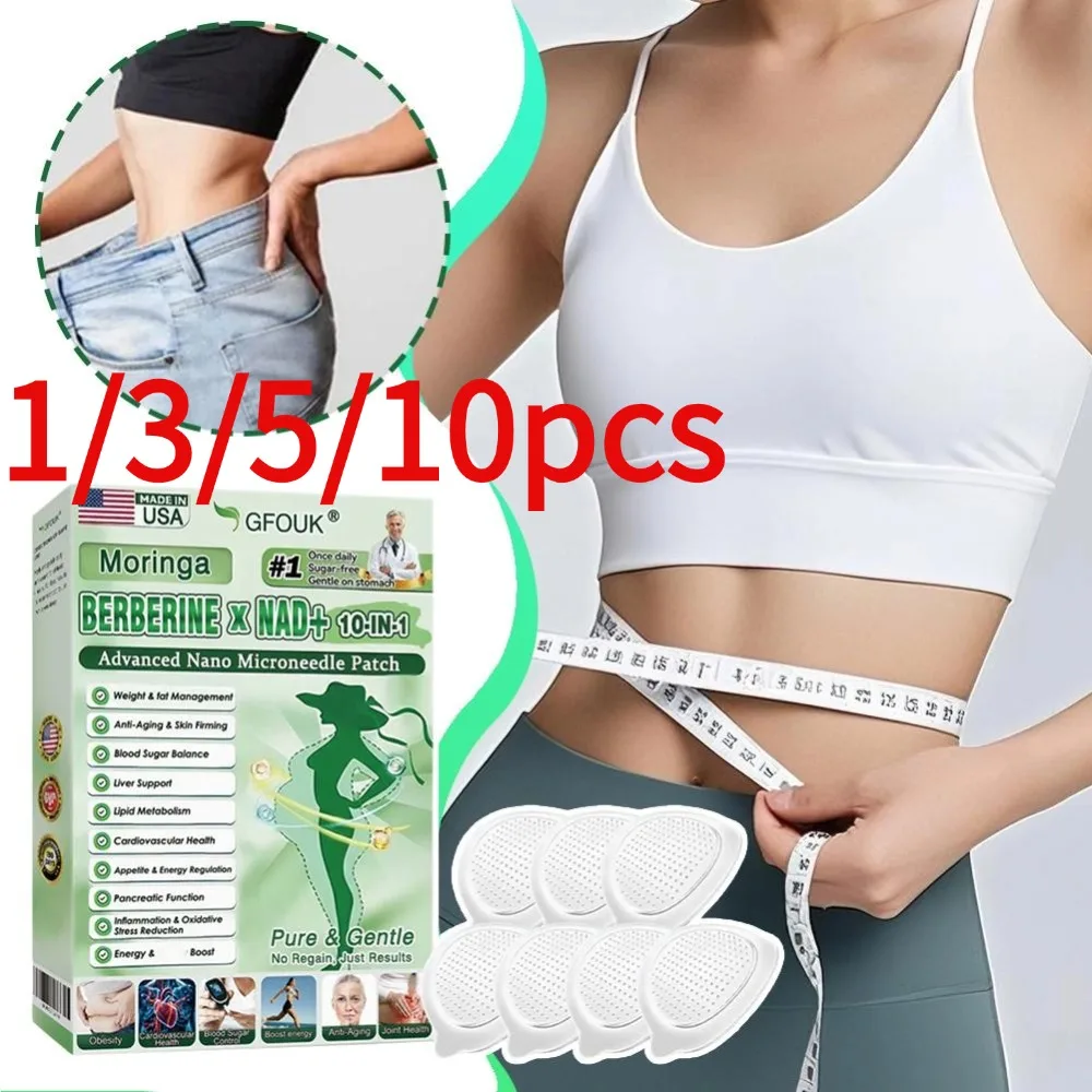 

1/3/5/10pcs Advanced Nano Microneedle Patches Weight Fat Management Firming Slimming Stickers Herbal Health Body Care Stickers