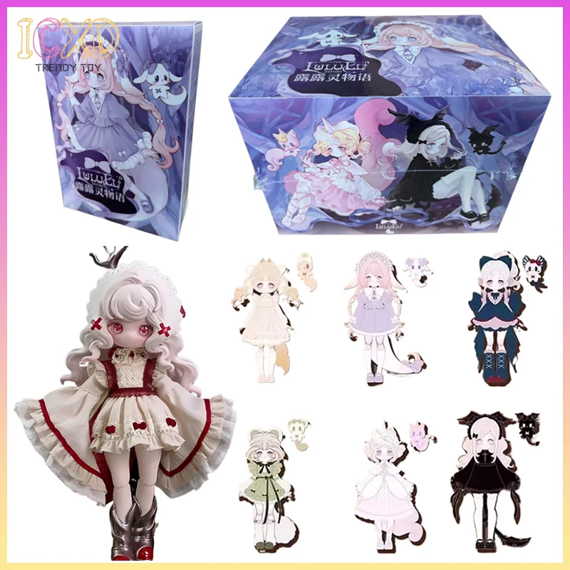 

В наличии: Серия Luluelf Story, BJD-кукла 1/12, таинственная коробка, 12 подвижных суставов, милая аниме-фигурка, модная коллекционная игрушка, подарок для девочек