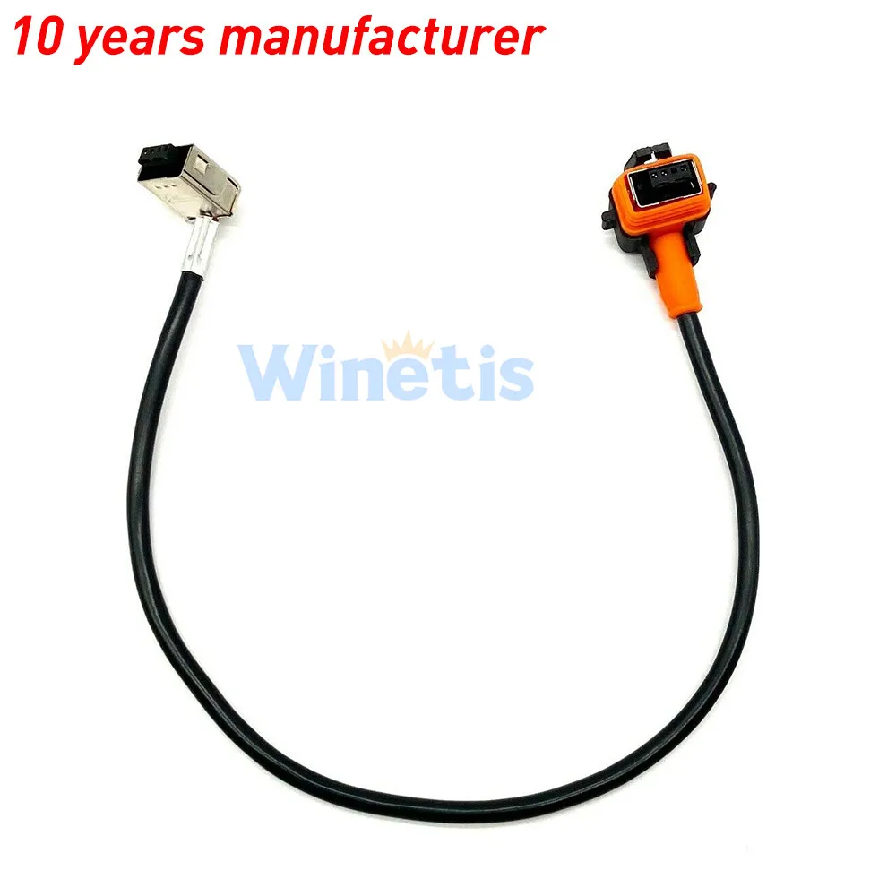 New Xenon Ballast T…