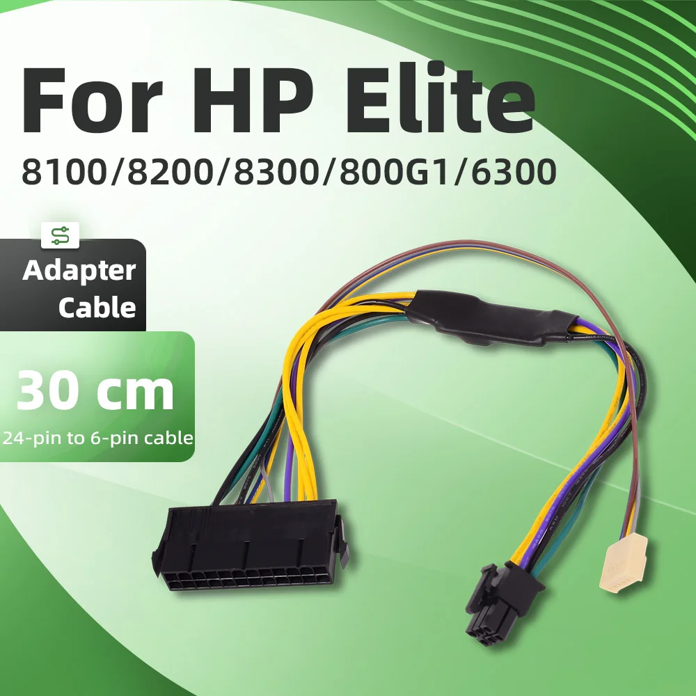 Adt-Link 24Pin To 6…