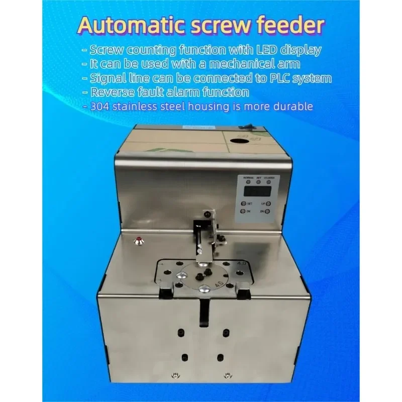 for XSJ-LY-M30 Adjustable Track Screw Feeder Automatic Parts Sorting Vibratory Bowl Linear Rail Industrial Assembly Tool