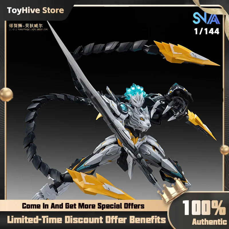 【in-stock】snaa-1-144-sc-012-rampage-lion-bedivere-knights-of-the-round-table-series-figurine-model-pvc-statue-collection-toys