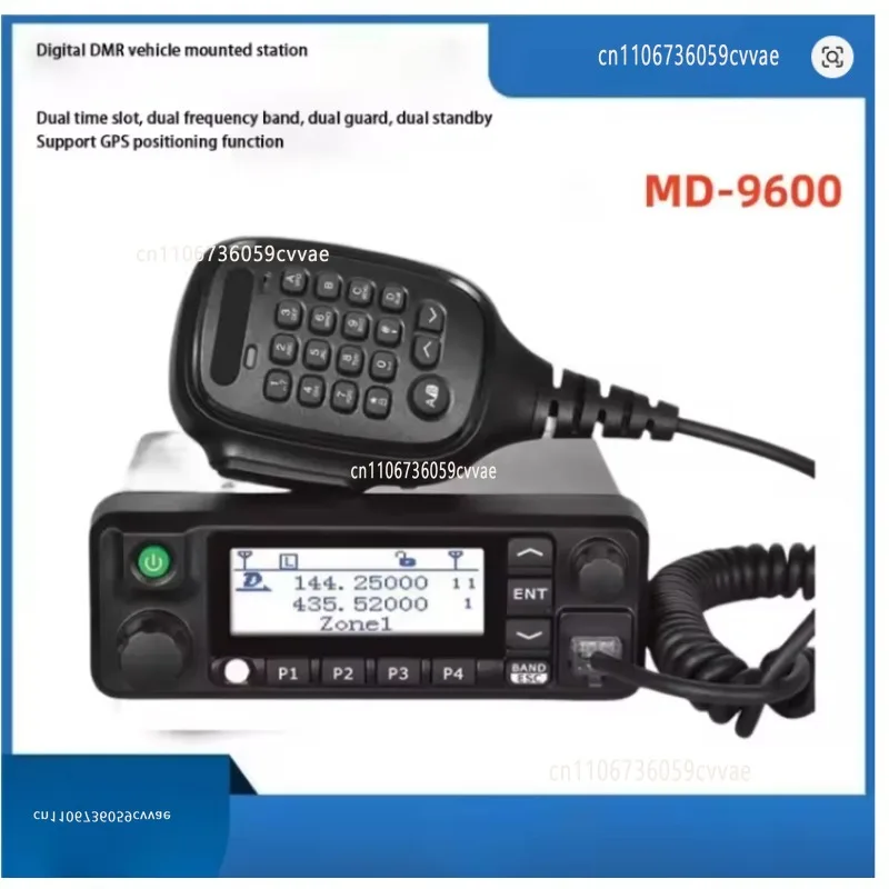 MD9600 Digital Walkie Talkie Dual-purpose UV Dual Segment Digital Car Station DMR Radio with GPS Positioning Function