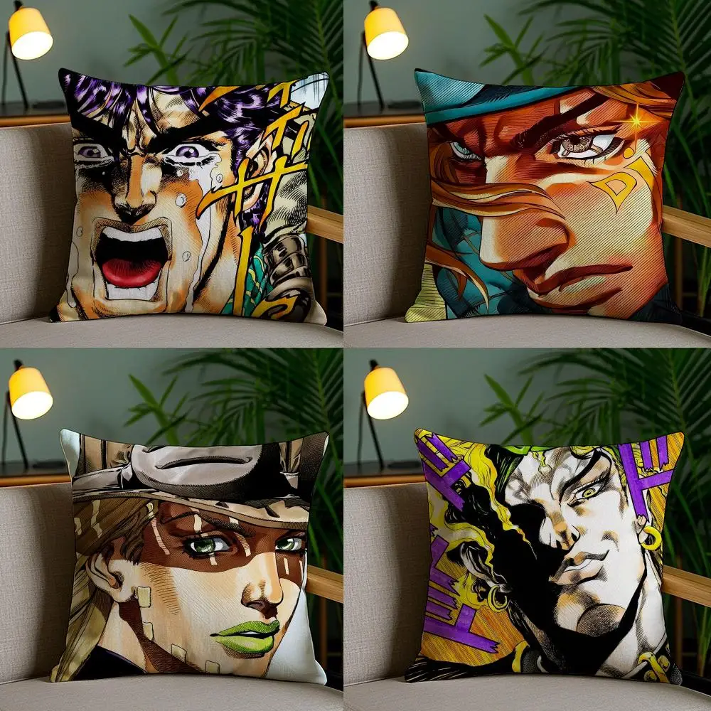 JoJos Bizarre Adventure Cushion Cover Cushion Cover Soft Washable Pillow Case Multi-Scene For Couch Bed Travel Office Use