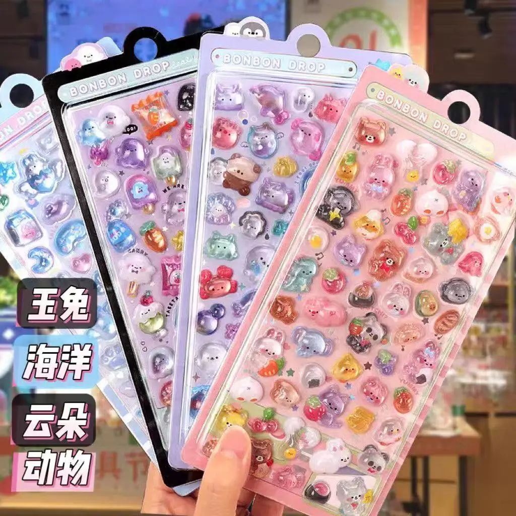 4 قطع من ملصقات الإغاثة ثلاثية الأبعاد على شكل حيوانات كرتونية لطيفة يمكنك صنعها بنفسك ملصقات تزيين للهاتف والأمتعة والكمبيوتر هدية #1