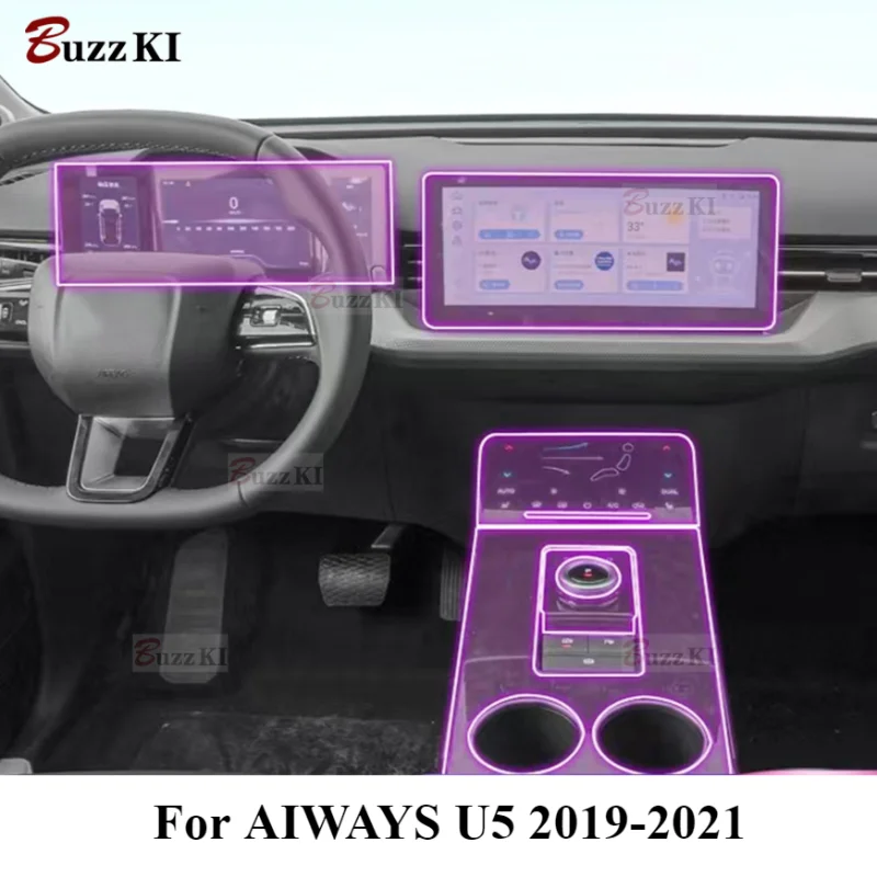 

For AIWAYS U5 2019-2021 Navigation Dashboard Screen Gearbox Automotive Interior TPU Protective Repair Film Cover Anti-Scratch