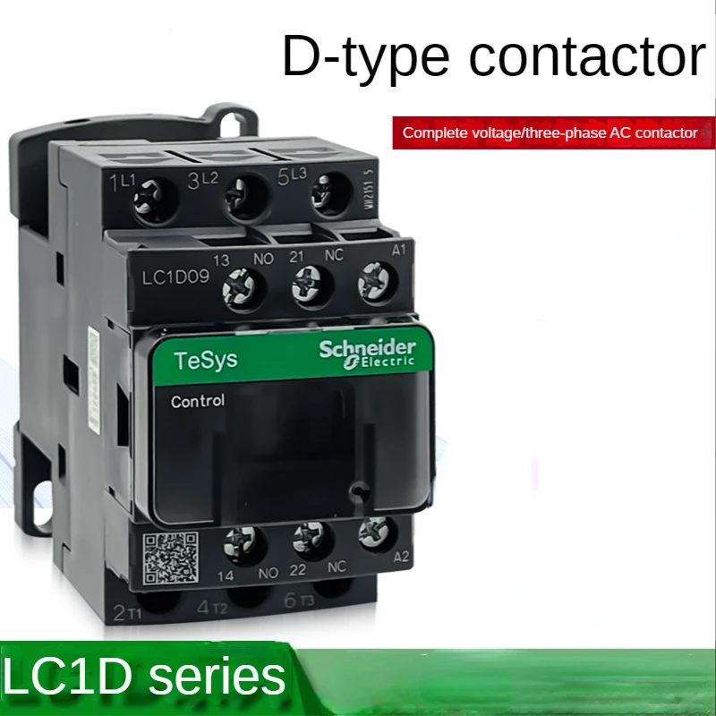 Schneider New black version  AC Three-pole contactor 3P LC1D09 LC1D12  B7C F7C Q7C M7C 24V 110V 220V 380V