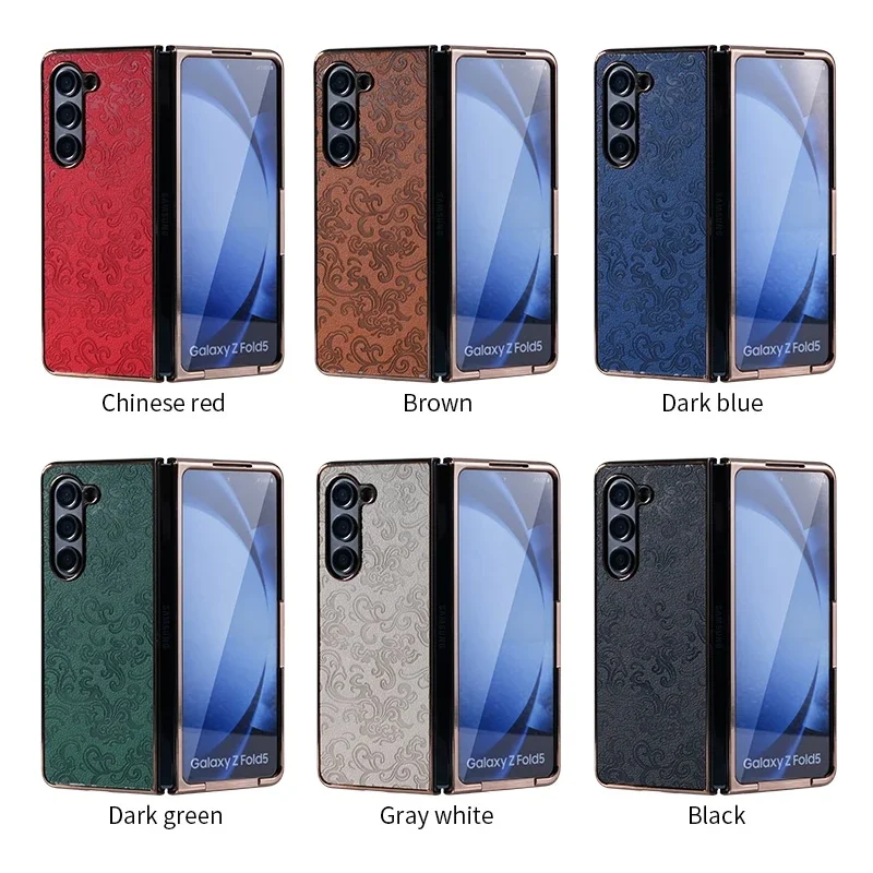 Dragon Texture Electroplated Leather Case Built-in Tempered Glass Film for Samsung Z Fold 7 6 5 4 3 Shockproof Folding Cover